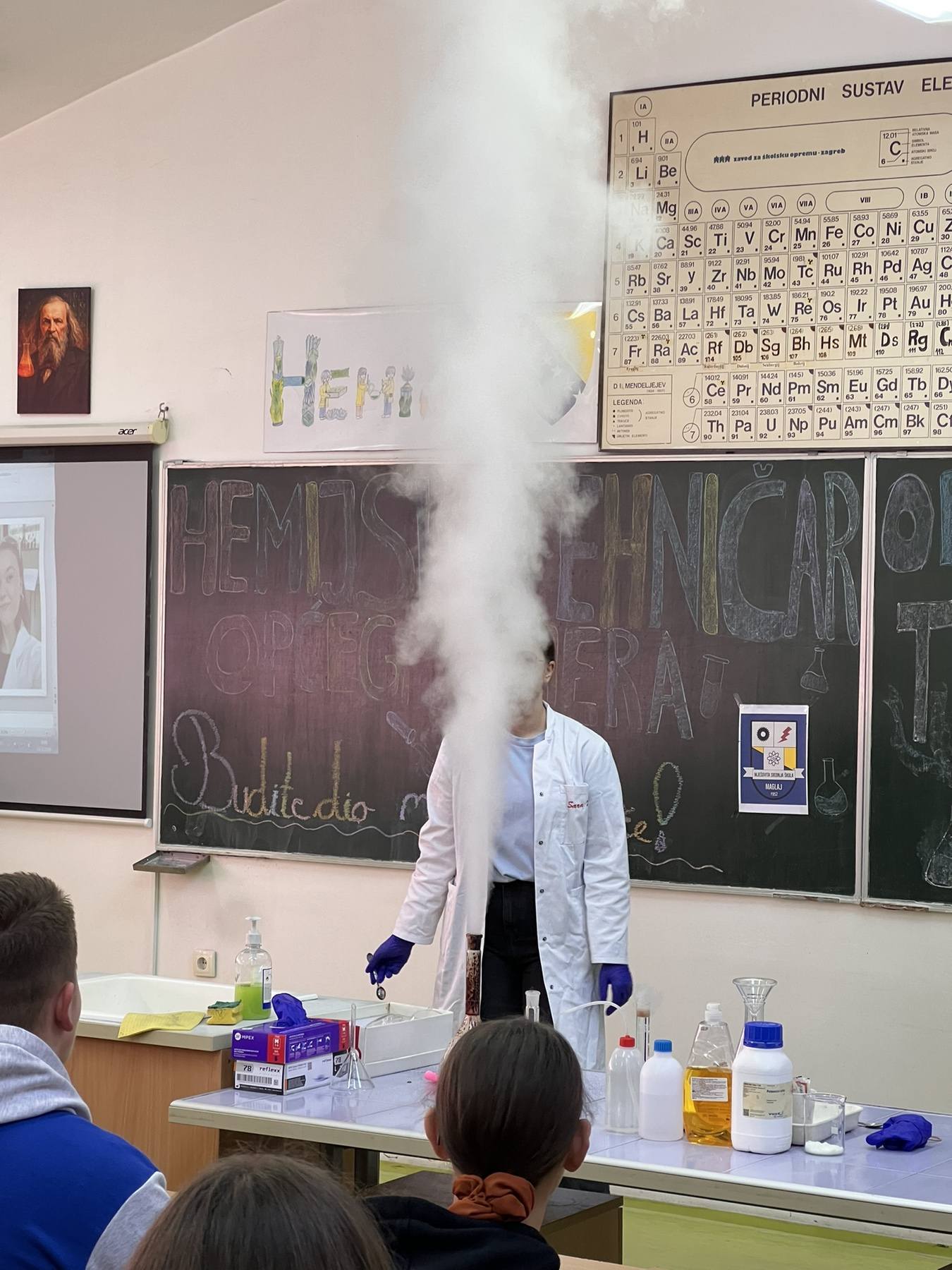 Dani otvorenih vrata
